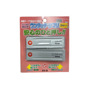 aCY(Waki Sangyo) ⏕ TbV bN h  ЊQ   Ԍ ^b`V} Vo[  3