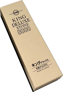 LOu LOfbNX dW^ (n pu ŏIdp) No.8000