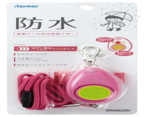 CC h ƃuU[ w ̎q hH h sN EBB131P