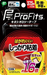 sbvX|[c sbv vEtBbc LlVIW[e[v S e[sO ErEp 37.5mm×4.5m x[W X|[c