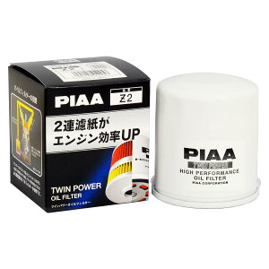 PIAA(sA) ICtB^[ ICGg cCp[ sГƎJ2Ah\̍@\Ggt 1 g^ԗp At@[hEGXeB}EnA[_ Z2