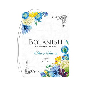 (HARUKADO) J[I[ ԗp F {^jbV 3pbN VA[T{ 13gx3 3424