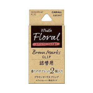 (HARUKADO) J[I[ ԗp F uE}[NX Nbv l֗p zCgt [ 2.4gx2 3447