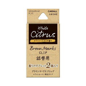 (HARUKADO) J[I[ ԗp F uE}[NX Nbv l֗p zCgVgX 2.4gx2 3448