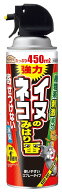 アースガーデン 犬猫忌避剤 イヌ・ネコのみはり番スプレー 450ml