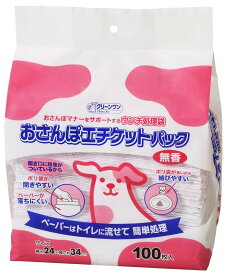 クリーンワン おさんぽエチケットパック 無香 100枚入