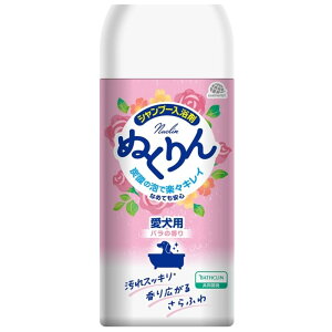 A[XEybg A[Xybg×oXN p Y_܂ʂ o̍ 300O (x 1)