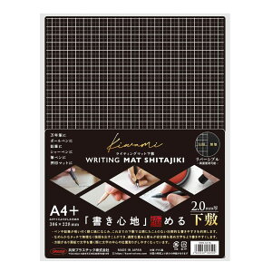 ���h�v���X�`�b�N ���~ ���C�e�B���O�}�b�g A4+ �� WMS-A4-BL