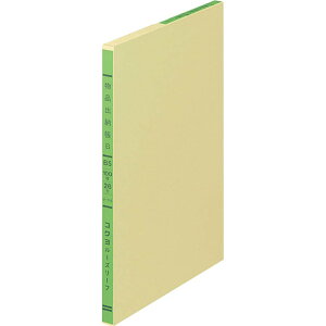 RN OF[Y[t B5io[B 26 100 -115