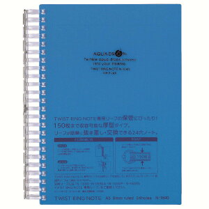 qgu J Om[g cCXgm[g A5 24 [t100  N1640-8