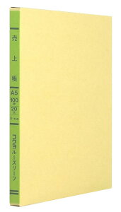 RN m[g OF[Y[t 㒠 20 100 A5 -152