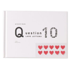 ����͏o��(Iroha Publishing) present book Question LOVE LETTERS 10�ywhite�zQLL-01