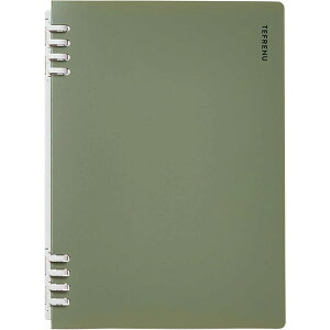 LOW Om[g et[k 20 A5^e  CN9854TE-G