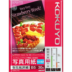 RN(KOKUYO) CNWFbg ʐ^p Z~ B5 30 KJ-J14B5-30