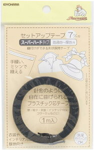 KIYOHARA �T���R�b�R�[ �Z�b�g�A�b�v�e�[�v �X�[�p�[�n�[�h ��7mm×����1m �� SUN52-08
