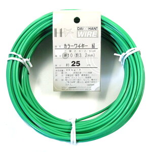 �_�C�h�[�n���g (DAIDOHANT) �j�� �r�j�[ ���핢 �J���[���C���[ �O���[�� ( �� ) ���� #10 (3.2 mm x ���� 25m 10155454