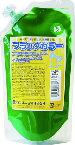 �^�[�i�[�F��(Turner Color) �A�N�����G�� �t���b�O�J���[ �X�p�E�g�p�b�N���� �� FL200013 200ml