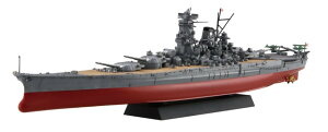 �t�W�~�͌^ 1/700 ��NEXT�V���[�Y No.1 ���{�C�R��� ��a (�V�W������d�l) �F�����ς� �v�����f�� ��NX1