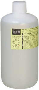 �j���t�@�C���O�b�Y(Katsuraya fine goods) �F�~�� �t�� �~�J�m�[�� ���p 500ml �� �� ���[�����̐F�~�ߗp ���� KAT219160