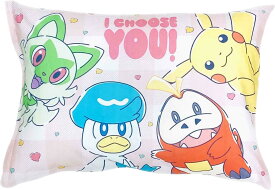 MORIPiLO 子供 枕 低め ポケモン ピカチュウ ハート ピンク 約28x39cm 肌にやさしい綿100生地 洗える カバー付き ぬいぐるみ クッション グッズ キャラクター まくらのモリシタ