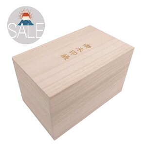 y玅J@ z˔ 7p yyVX[p[SALE10%OFFΏۏiz玅J@ P[X 󒠕ۊǗp