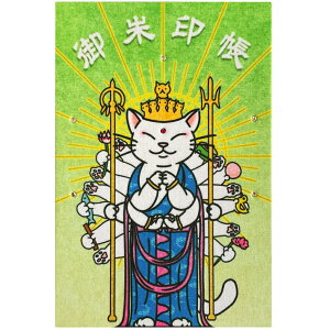 y玅J@ Vbvz玅J@  ωL LV[Y ֕ 48y[W 唻