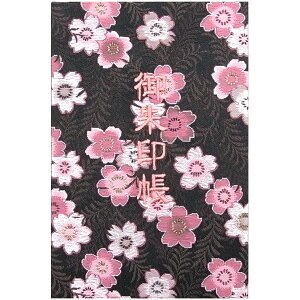 y玅J@ Vbvz玅J@     wD E/hJ ֕48y[W  唻 唻