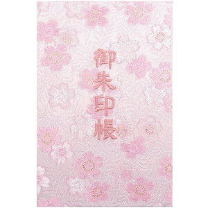 y玅J@ Vbvz玅J@   wD E/hJ ֕48y[W  唻 唻