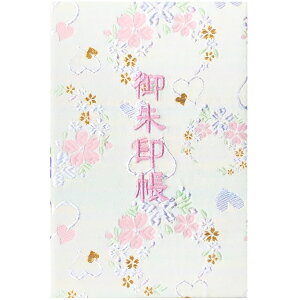 y玅J@ Vbvz玅J@   wD E/hJ ֕48y[W  唻 唻