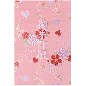 y玅J@ Vbvz玅J@   wD E/hJ ֕48y[W  唻 唻