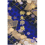 【千糸繍院 公式ショップ】御朱印帳 青藍扇桜 西陣織 金襴装丁/刺繍文字 蛇腹式48ページ 中判 大判 特大判
