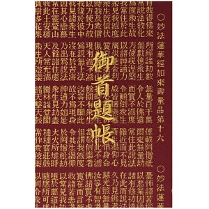 y玅J@ Vbvz玅J@ 蒠 b @،o wD E/hJ ֕48y[W 唻