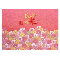 【千糸繍院 公式ショップ】見開き御朱印帳 桃菊弐 西陣織 金襴装丁/刺繍文字 蛇腹式48ページ