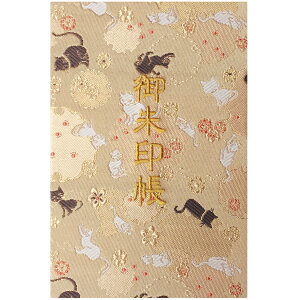 y玅J@ Vbvz玅J@  F֔L wD E/hJ ֕48y[W  唻 唻