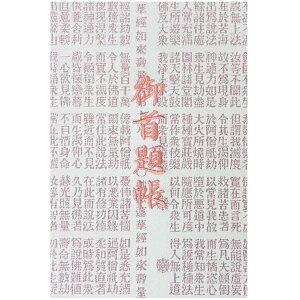 y玅J@ Vbvz玅J@ 蒠   @،o wD E/hJ ֕48y[W 唻