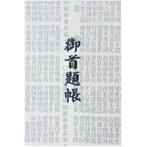 y玅J@ Vbvz玅J@ 蒠   @،o wD E/hJ ֕48y[W 唻