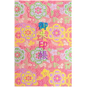 y玅J@ Vbvz玅J@  ʉ wD E/hJ ֕48y[W