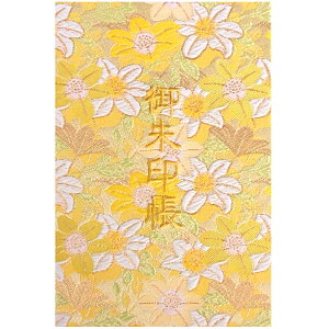 y玅J@ Vbvz玅J@  E G   wD E/hJ ֕48y[W 唻