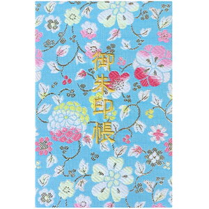 y玅J@ Vbvz玅J@  Ft wD E/hJ ֕48y[W  唻 唻