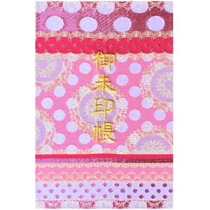 y玅J@ Vbvz玅J@   \[_ wD E/hJ ֕48y[W 唻