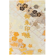 【千糸繍院 公式ショップ】御朱印帳 真珠扇桜 西陣織 金襴装丁/刺繍文字 蛇腹式48ページ 中判 大判 特大判