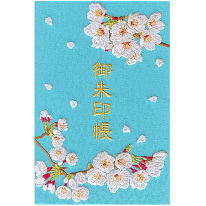 y玅J@ Vbvz玅J@ ސ@󒠁@؎hJ@֕48y[W 唻@uv Ft