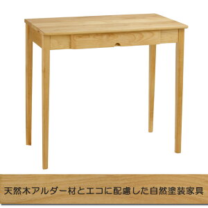 VR t[fXN Ǐ rOfXN փfXNi80cm 72cmj߃TCY