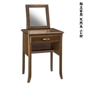 hbT[  ϑ ʋ VO~[ VR o 4{r