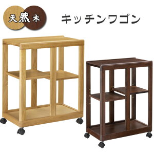 LX^[tLb`S 䏊S i AVXge[ui33cm 70cmj