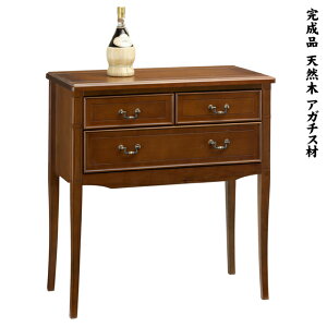 VR LrlbgR\[ o `FXgfXN ii80cm 85cmj^ fXN`FXg