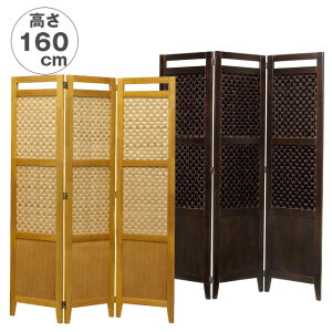 p[e[V Ԏd؂pl p[eBV ډBXN[ VRfށi3 160cmj