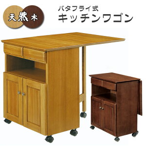Lb`̍ƃe[u ܂肽 o^tCS ⏕e[u ii80cm 70cmj