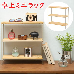 ȃI[vbN fBXvC bN VRؒI bN ~jbN