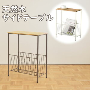 bNtTChe[u ړITChbN VR؃I[vVFt